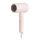 Xiaomi compact hair dryer H101 pink, hajszárító, 1600 W