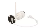 Extralink Extra-Vision V1004, vezeték nélküli NVR készlet, 4 csatornás WiFi NVR + 4 db WiFi Full HD kamera, IP66 besorolású