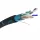 Extralink CAT6 FTP (F/UTP) V2 kültéri sodrott érpár, 25 m