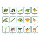 Extralink Toys - Large Dinosaur Park Racing Track, Dinosaur Theme, XXL 271 Pieces