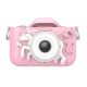 Extralink Kids Camera H29 Single Pink | Digital Camera | 1080P 30fps, 2.0" display