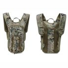 Extralink Military Hiking and Cycling Backpack with Integrated 3L Water Reservoir, MIL-1121 model