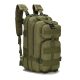 EXTRALINK MILITARY PLECAK SZKOLNY PODRÓŻNY TAKTYCZNY MILITARNY 30L MIL-665