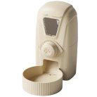 Automatikus eledel- és vízadagoló függeszthető kutyák, macskák és nyulak számára, 1 literes, ZW-748 modell.