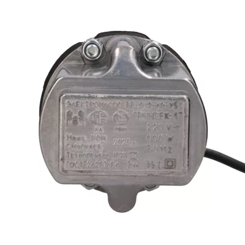 EXTRALINK 600W submersible pump