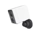 Extralink CubeX80 Outdoor IP Camera 2.5K IP65 5000mAh EC4400