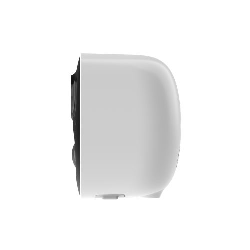 Extralink Protector, IP kamera, kültéri IP kamera, full HD, IP65, 5200 mAh, EC2000