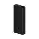 Xiaomi Mi 50W powerbank 20000mAh black, power bank, PB2050SZM