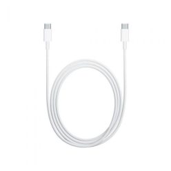   Xiaomi Mi USB Type C zu Type C Kabel, weiß | USB Kabel | 150 cm, SJV4108GL