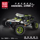 Mould King epitokeszlet 2