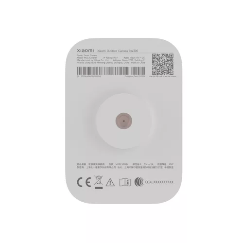 Xiaomi Outdoor Camera BW300 EU | IP-kamera | kültéri, 1296p, IP67