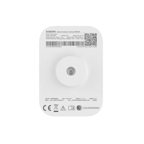 Xiaomi Outdoor Camera BW500 EU | IP-kamera | kültéri, 1440p, IP67