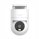 Xiaomi Outdoor Camera CW300 outdoor IP camera 2.5K 4 MP IP66 Wi-Fi