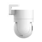 Xiaomi Outdoor Camera CW300 outdoor IP camera 2.5K 4 MP IP66 Wi-Fi