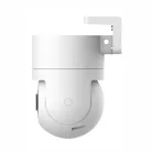Xiaomi Outdoor Camera CW300 outdoor IP camera 2.5K 4 MP IP66 Wi-Fi