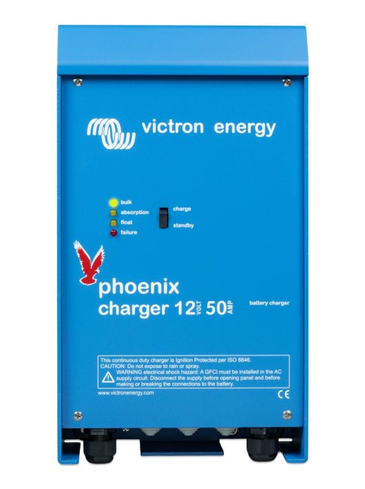 Victron Energy Phoenix 12V 50A (2+1) akkumulátortöltő