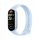 Xiaomi Smart Band 9 Arctic Blue, okoskarkötő, Bluetooth 5.4, 233 mAh, 1,62 hüvelyk, 5 ATM, gyorsulásmérő, giroszkóp, PPG szenzor