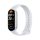 Xiaomi Smart Band 9 Glacier Silver – okoskarkötő – Bluetooth 5.4, 233 mAh, 1,62 hüvelyk, 5 ATM, gyorsulásmérő, giroszkóp, PPG szenzor.