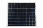 Victron Energy BlueSolar 12V 20W monokristallines Solarpanel