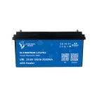 Ultimatron France UBL sorozat 25,6 V 100 Ah PRO LiFePO4 akkumulátor (Smart BMS, Bluetooth és fűtés)