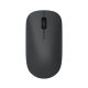 Xiaomi Wireless Mouse Lite | Optical mouse | wireless, 1000dpi