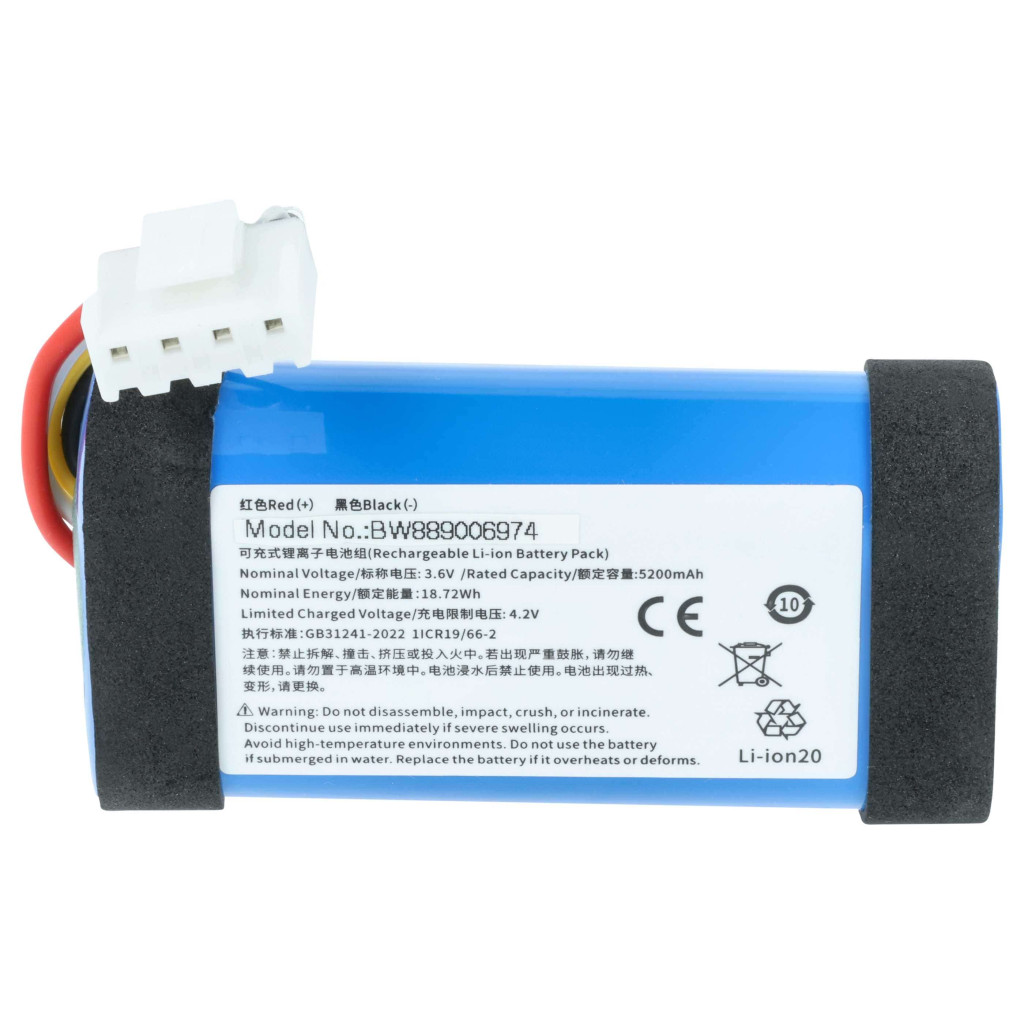 VHBW Hangszóró Akkumulátor JBL C1146A9 - 5200 mAh 4,2 V Li-Ion