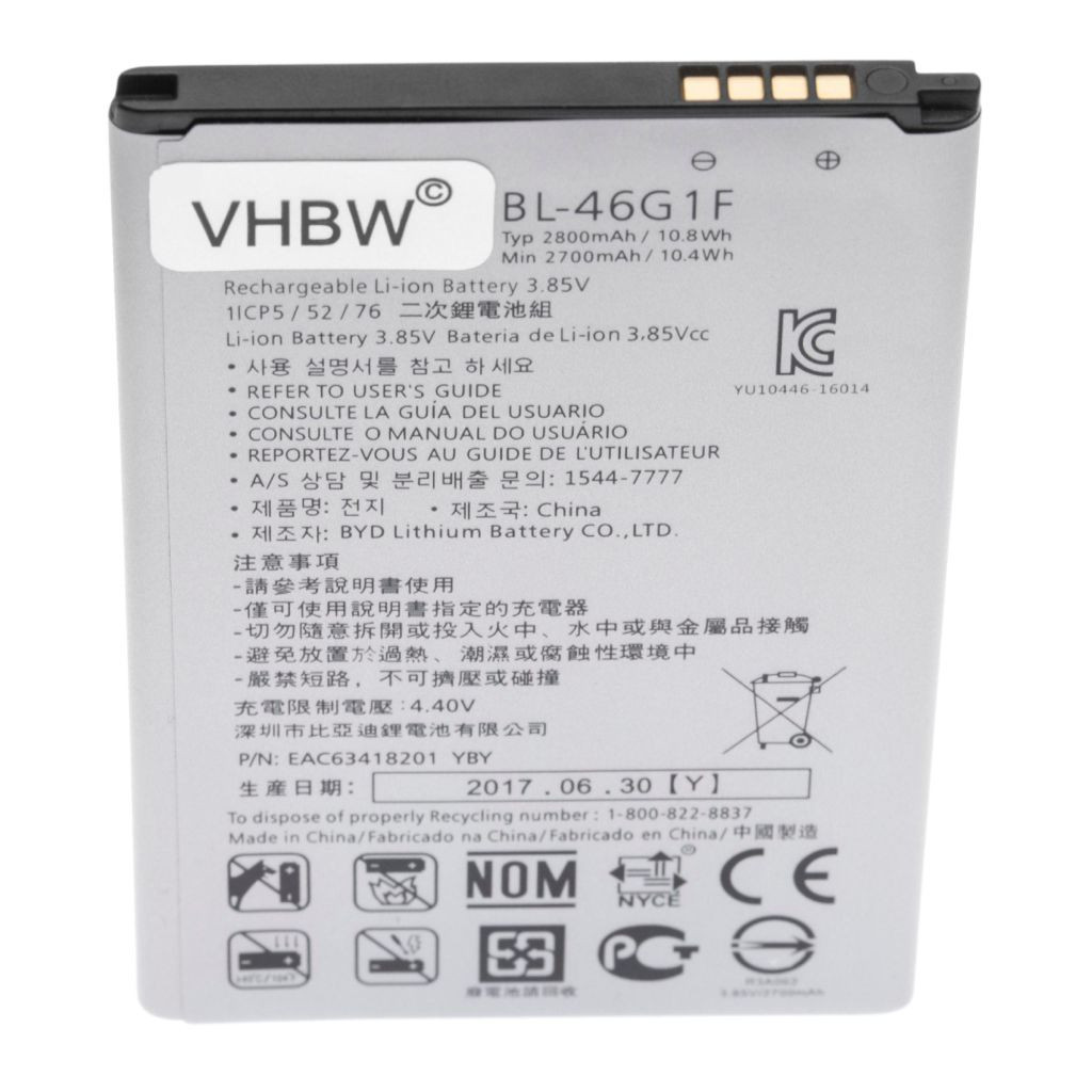 VHBW Mobiltelefon akkumulátor LG BL-46G1F - 2200 mAh 3,85 V Li-Ion VHBW Mobiltelefon akkumulátor LG BL-46G1F - 2200 mAh 3,85 V Li-Ion