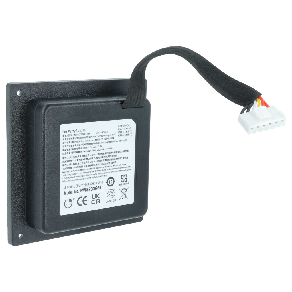 VHBW Hangszóró Akkumulátor JBL ICA002GA, IBA064GA - 5200 mAh 7,2 V Li-Ion